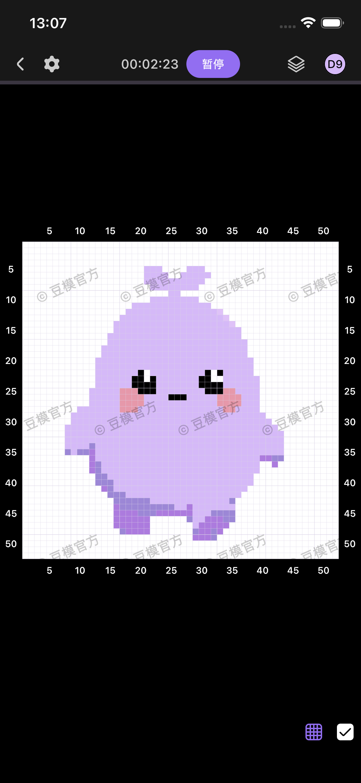 豆模 iOS 拼豆工作台，展示带坐标的拼豆图纸